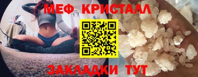 гашиш Краснознаменск