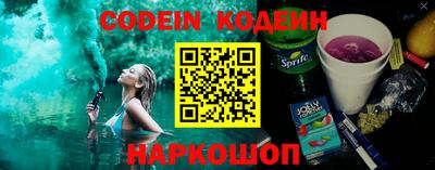 гашиш Краснознаменск