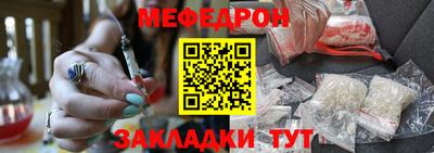 скорость Краснодар