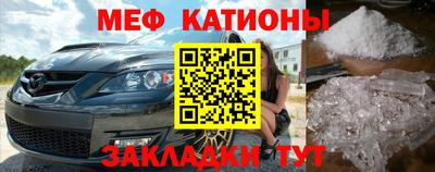 гашиш Краснознаменск