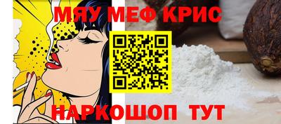 гашиш Краснознаменск