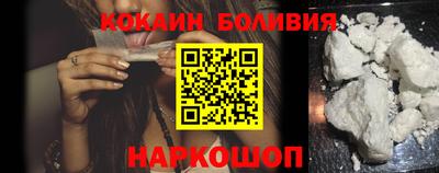 гашиш Краснознаменск