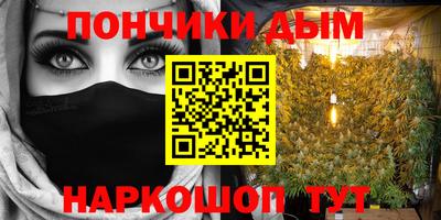 амф Краснокаменск