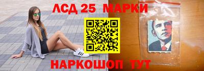 скорость Краснодар
