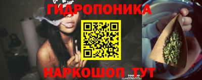 скорость Краснодар