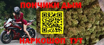 гашиш Краснознаменск