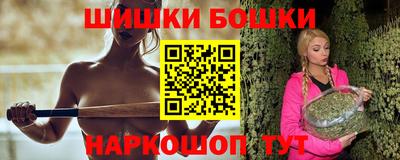 гашиш Краснознаменск
