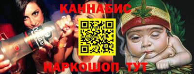 скорость Краснодар