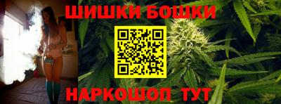амф Краснокаменск