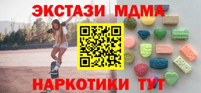 скорость Краснодар
