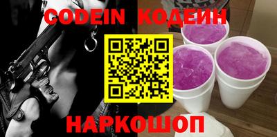 скорость Краснодар