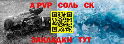 скорость Краснодар