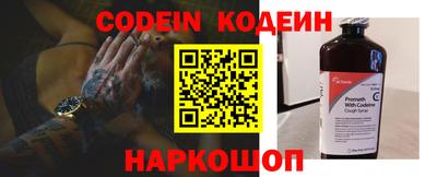 скорость Краснодар