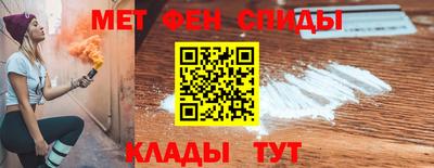 скорость Краснодар