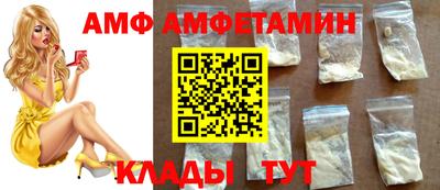 скорость Краснодар