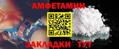 скорость Краснодар