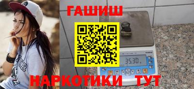 амф Краснокаменск