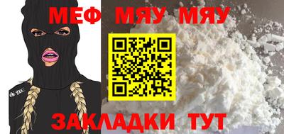 скорость Краснодар