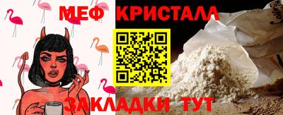 скорость Краснодар