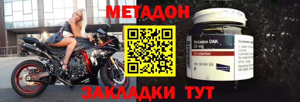 АМФЕТАМИН Карталы